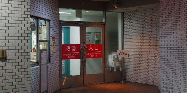 休日・夜間診療