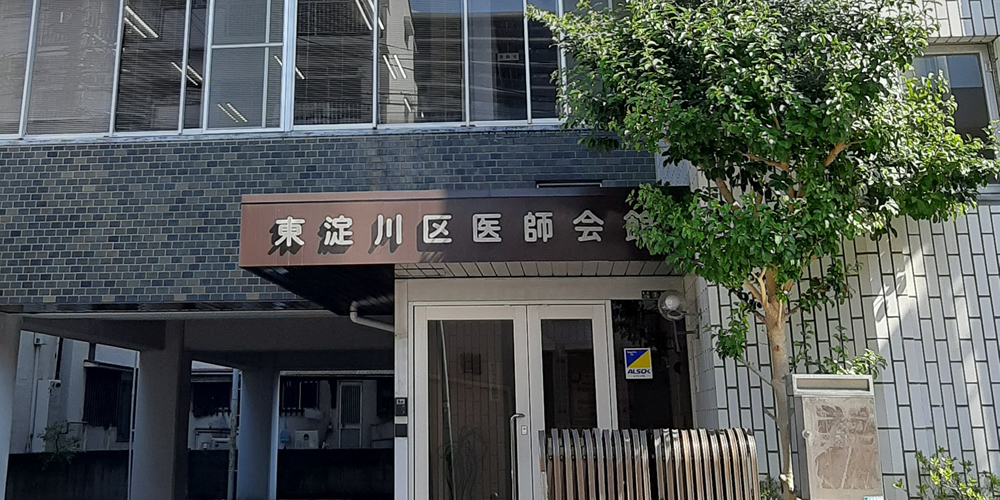 あいさつ